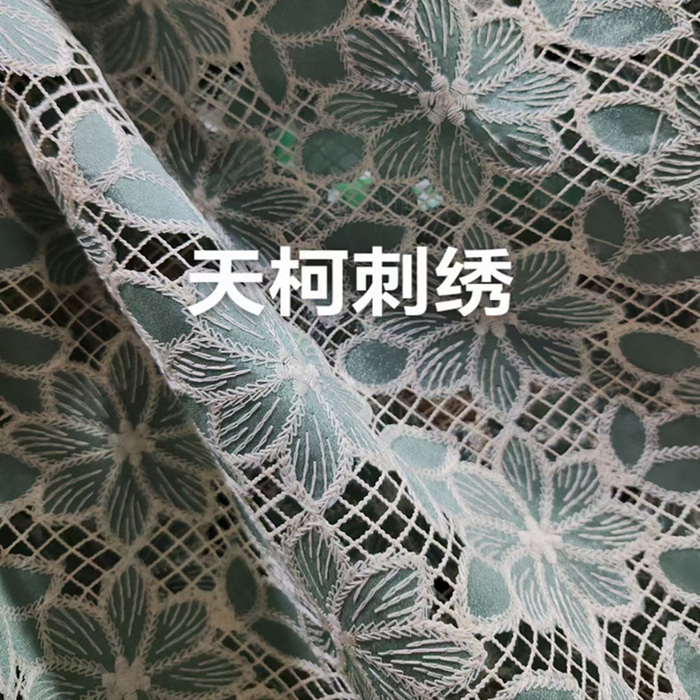 Polyester Cord Yarn Outlined Flower