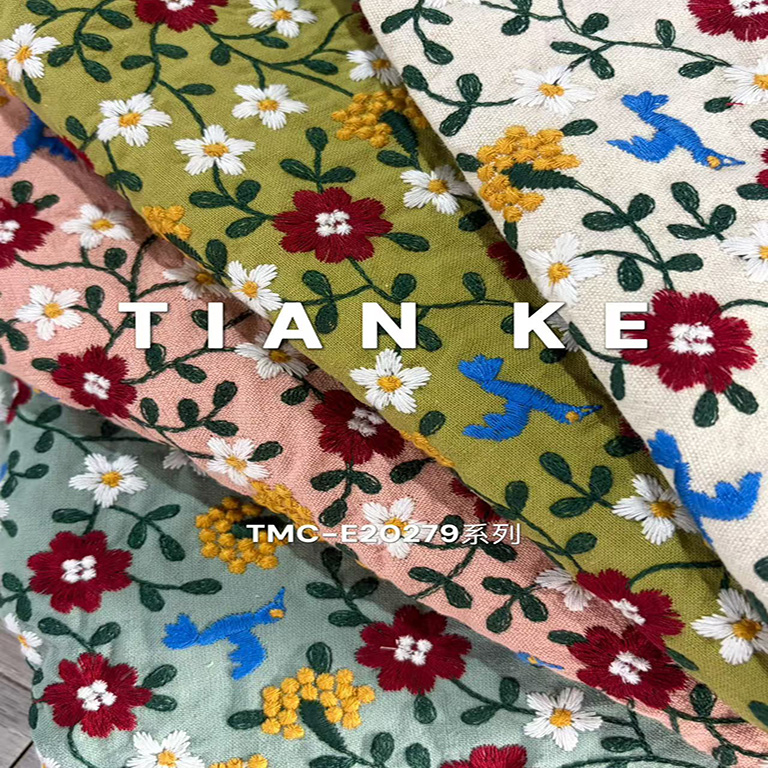 TMC-E20279 系列 (Beautyful)